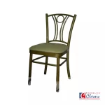 Silla Astoria