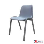 Silla Atenas
