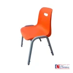Silla Venecia