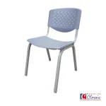 Silla Prisma