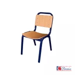 Silla modelo Star anatómica