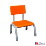 Silla Alumno nivel inicial