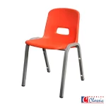 Silla S4