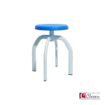 Taburete BS-5