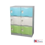 Locker Kubik